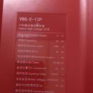 用户列表插图1