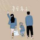用户列表插图13