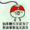 用户列表插图19