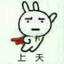 用户列表插图1