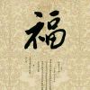 用户列表插图5