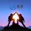用户列表插图21