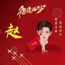 用户列表插图9