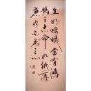 用户列表插图5