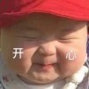用户列表插图15