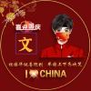 用户列表插图21