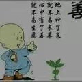 用户列表插图5