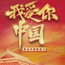 用户列表插图15