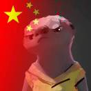 用户列表插图9