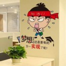 用户列表插图5