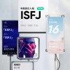 用户列表插图21