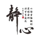 用户列表插图11
