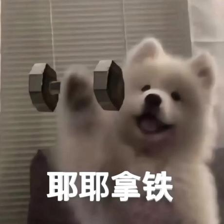 用户列表插图15