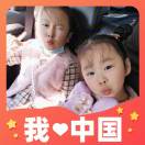 用户列表插图9