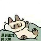 用户列表插图3