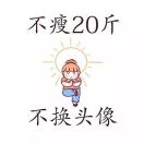 用户列表插图9