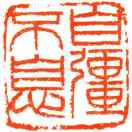 用户列表插图17