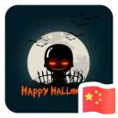 用户列表插图13
