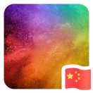 用户列表插图7