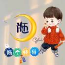 用户列表插图15