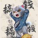 用户列表插图19