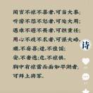 用户列表插图15