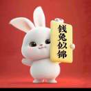 用户列表插图5