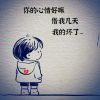 用户列表插图15