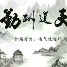 用户列表插图7