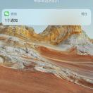 用户列表插图19
