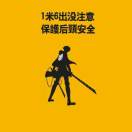 用户列表插图11