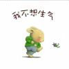 用户列表插图13