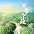 用户列表插图21