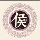 用户列表插图9