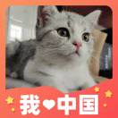 用户列表插图17