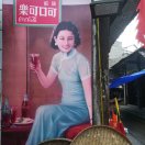 用户列表插图13