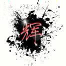 用户列表插图23