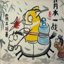 用户列表插图11