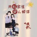 用户列表插图19