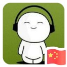 用户列表插图9