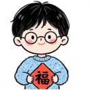 用户列表插图3