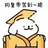 用户列表插图3