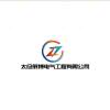 用户列表插图23