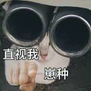 用户列表插图19
