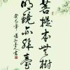 用户列表插图15