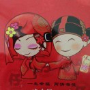 用户列表插图1