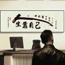 用户列表插图3