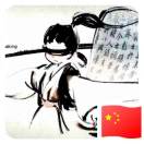用户列表插图23