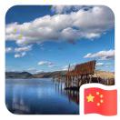 用户列表插图17