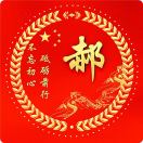 用户列表插图17